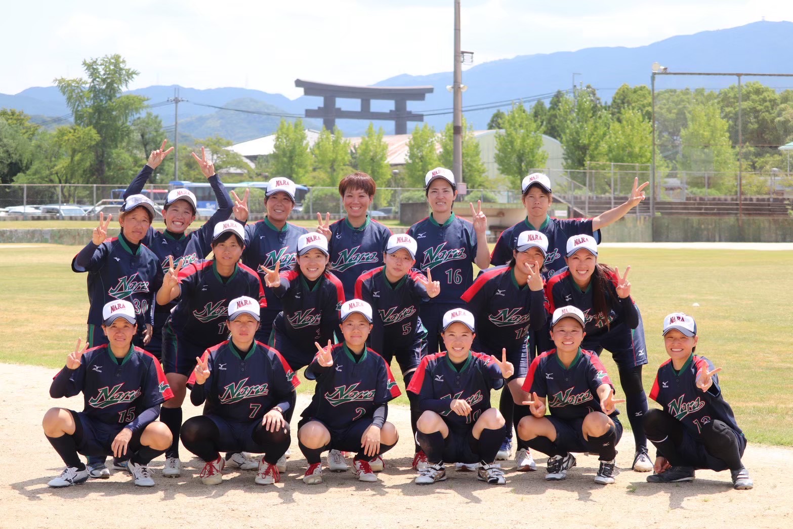 NARA WOMEN'S SOFTBALL TEAM