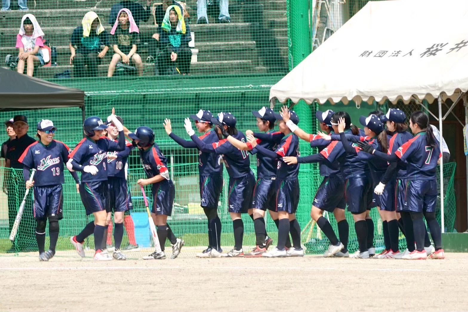 NARA WOMEN'S SOFTBALL TEAM