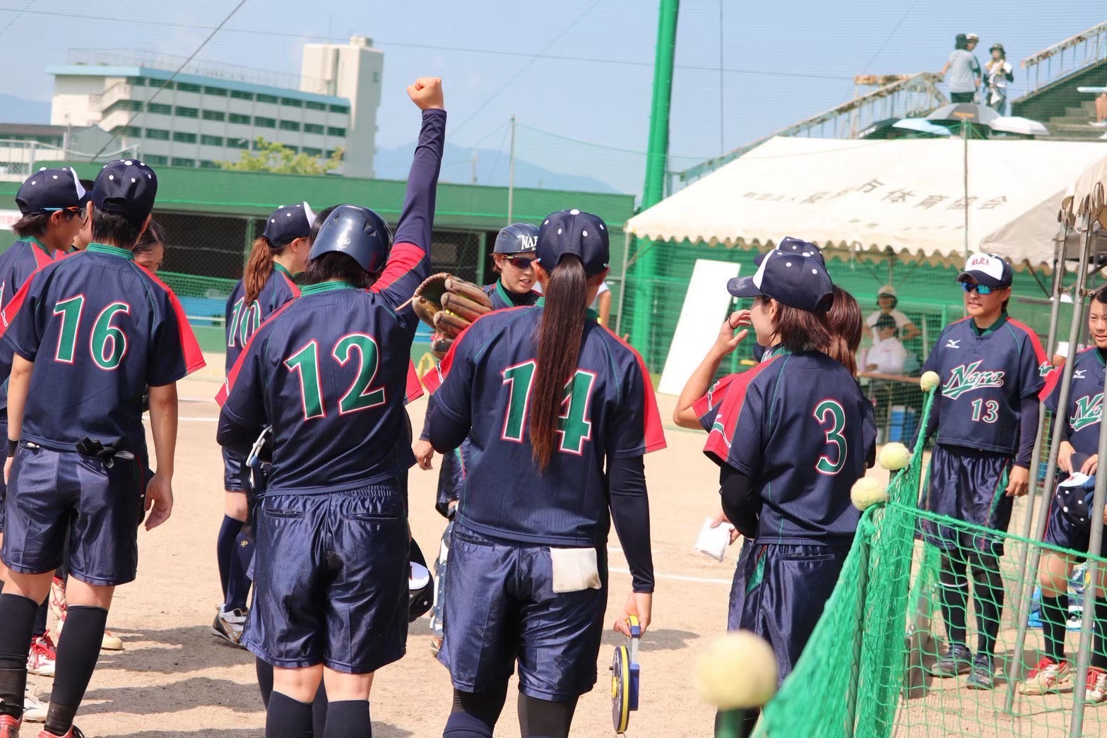 NARA WOMEN'S SOFTBALL TEAM