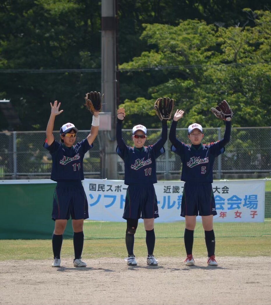 NARA WOMEN'S SOFTBALL TEAM